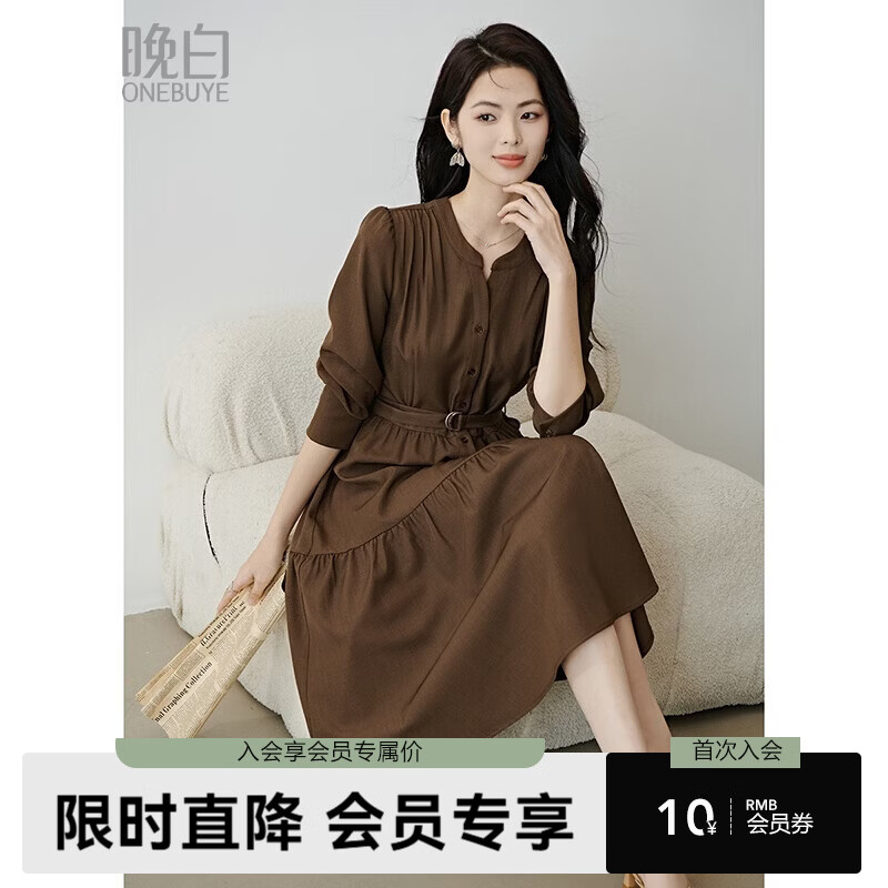 晚白2026春款气质显白摩卡棕小V领裙子系带收腰空气褶裙摆衬衫连衣裙 棕色 M
