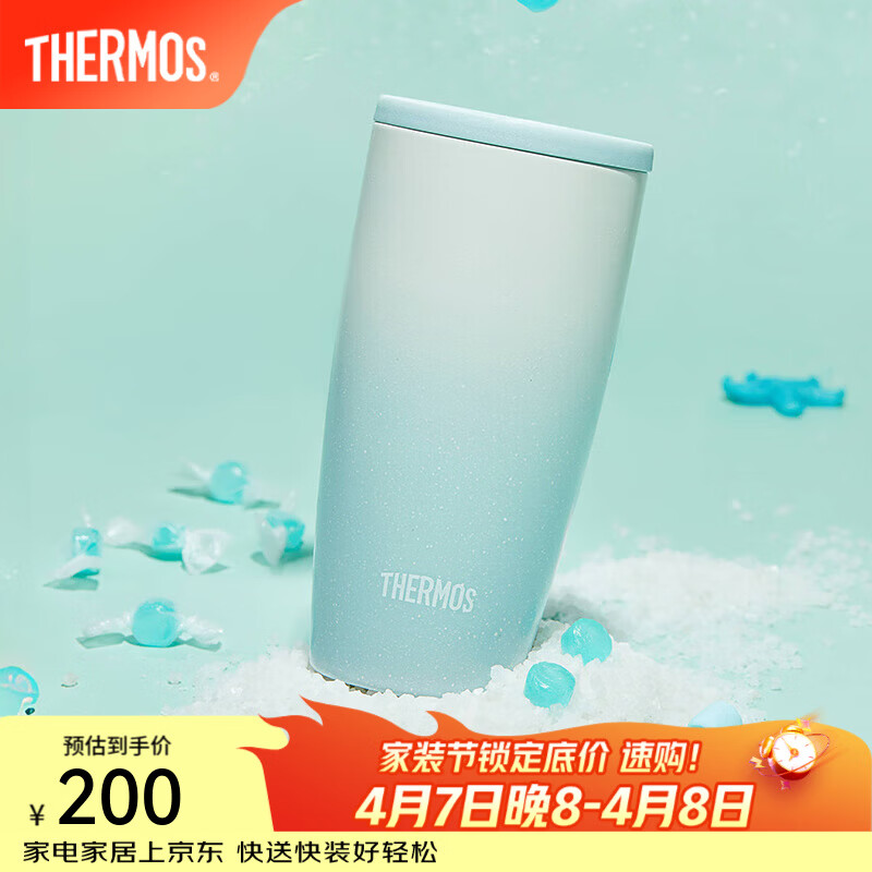 膳魔师（THERMOS）保温杯不锈钢便携咖啡杯家用办公杯子高颜值情侣水杯糖霜杯TCDM 海盐糖霜 400ml