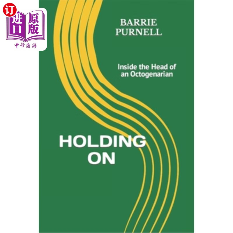 海外直订holding on 坚持