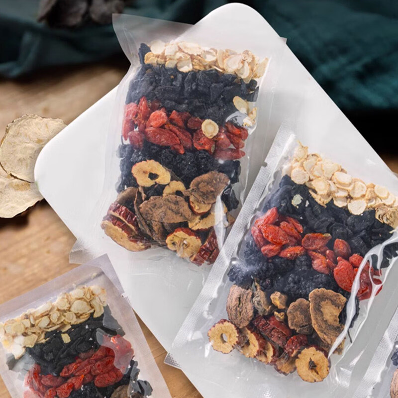 内廷上用五宝十宝茶人参桑葚黑枸杞红枸杞养生红枣干茶男女熬夜疲劳体虚茶 高品质 人参六宝真材实料 48包*4盒