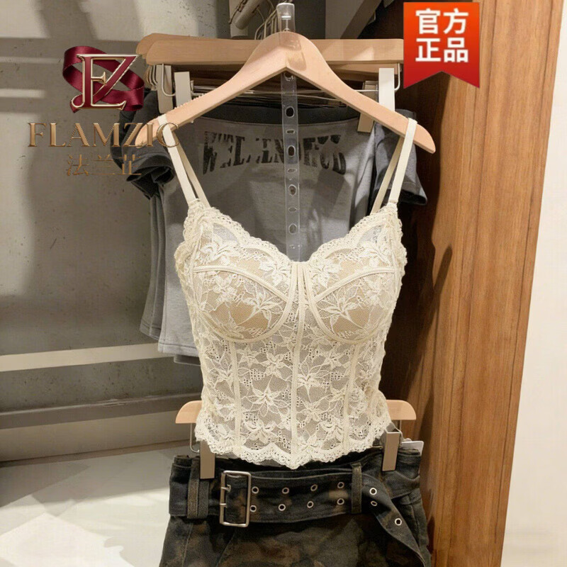 法兰芷(FLAMZIC)法式磨毛蕾丝打底背心女2026春季新款纯欲风内搭修身短款吊带上衣 肤色 M 【建议95-105斤】 京东折扣/优惠券