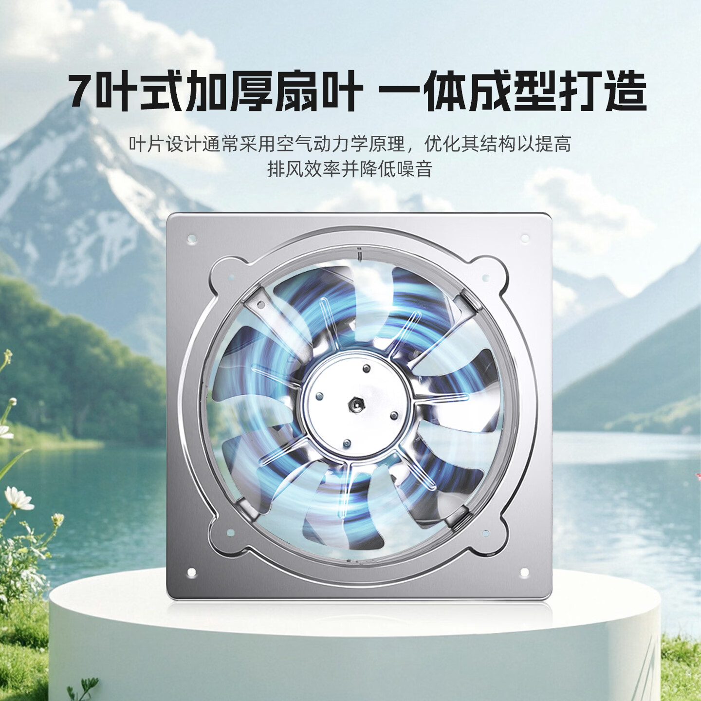 保力克大吸力厨房抽油烟排风扇家用强力换气扇挂壁式拢烟罩出租房油烟机 201不锈钢拢烟罩单速款 201不锈钢12寸+1米风管+拢烟罩【合适双灶】
