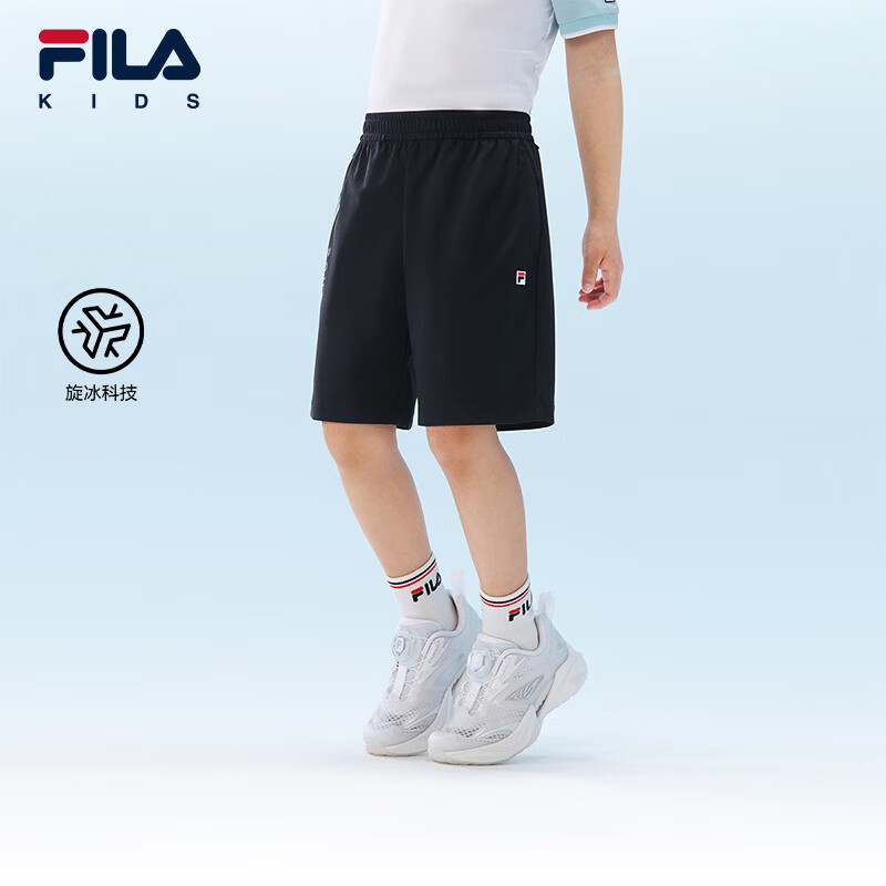 FILA【旋冰科技】斐乐儿童童装短裤2026年夏季新款男小童五分裤子 RD宝蓝-NV 130
