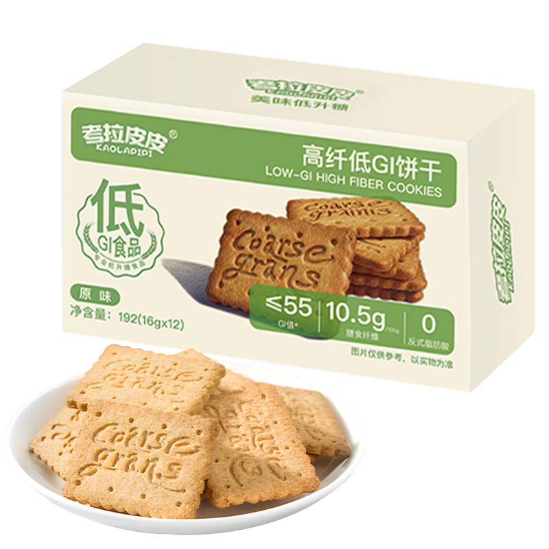 考拉皮皮低GI饼干营养全麦饼干孕妇零食粗粮健身代餐饱腹糖友早餐食品192g