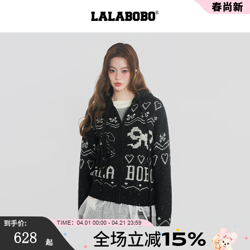 LALABOBO【商场同款】毛织开衫25年秋冬新潮原创针织慵懒风保暖女装外套 黑色 M