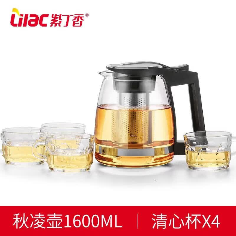 紫丁香（Lic）家用大容量玻璃茶壺套裝茶杯濾網耐高溫水壺泡茶壺茶具 S820-1茶壺1600+清心杯4個