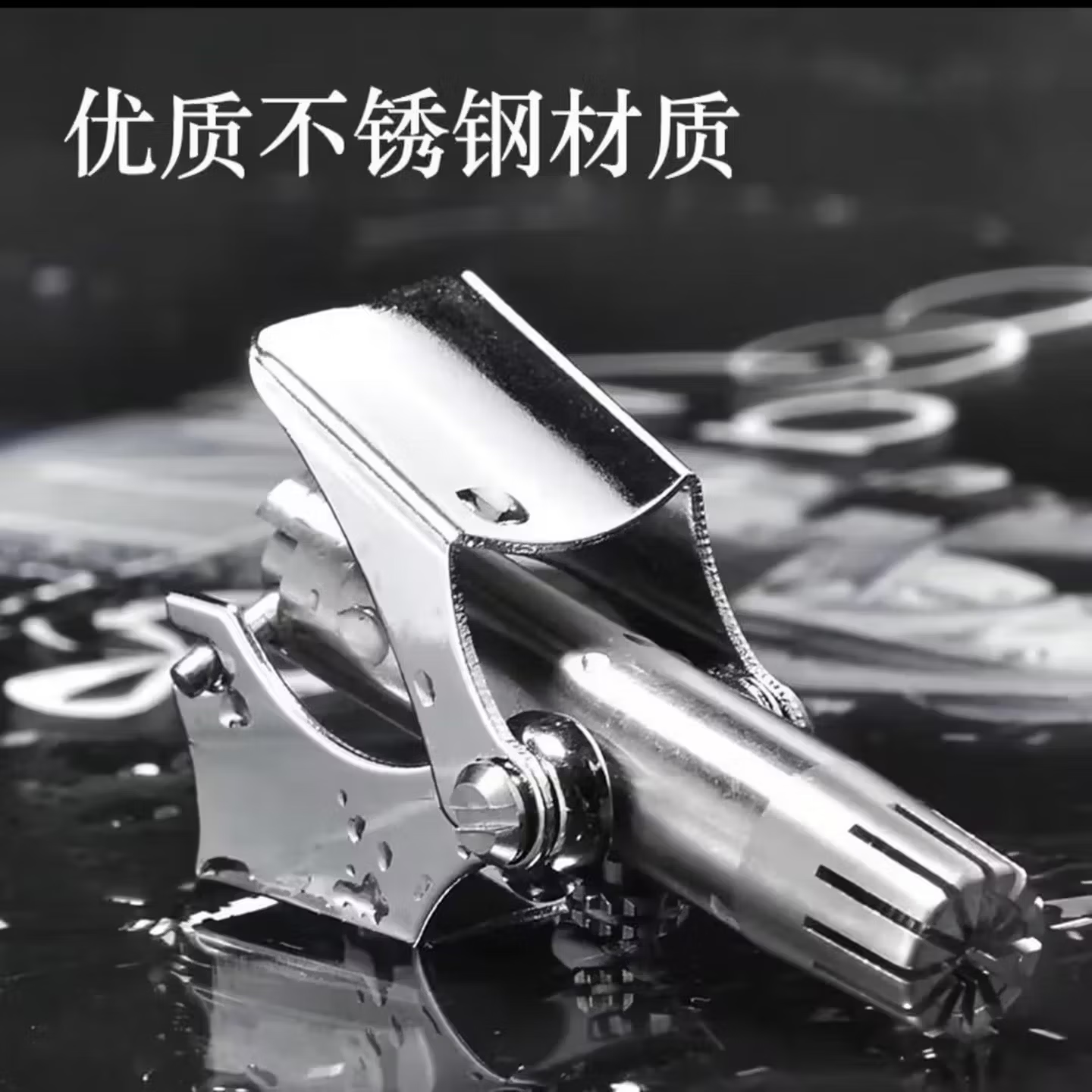 鼻毛修剪器男士专用鼻毛器修剪器鼻毛修剪刀鼻毛清理器剪鼻毛女士 一个