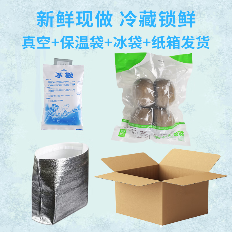 膳农匠低脂高纤黑荞麦杂粮馒头粗杂粮馒头山东手工荞麦面馒头90g/个 黑荞麦馒头90g*24个共6袋2160g