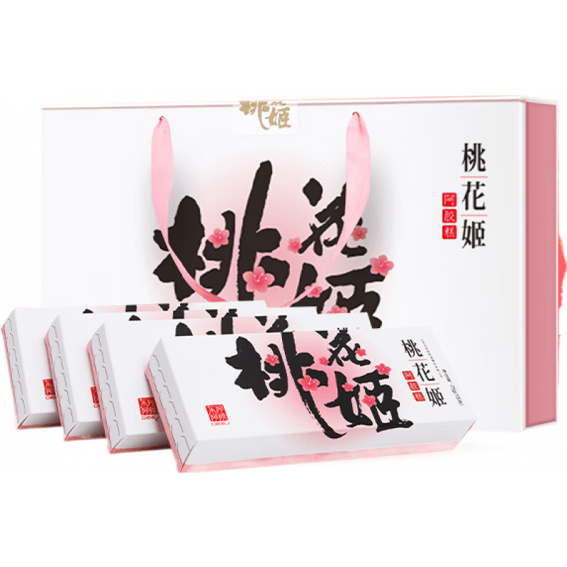 桃花姬【東阿阿膠】健康禮物桃花姬阿膠糕東阿阿膠 【經(jīng)典禮盒】阿膠糕75g*4