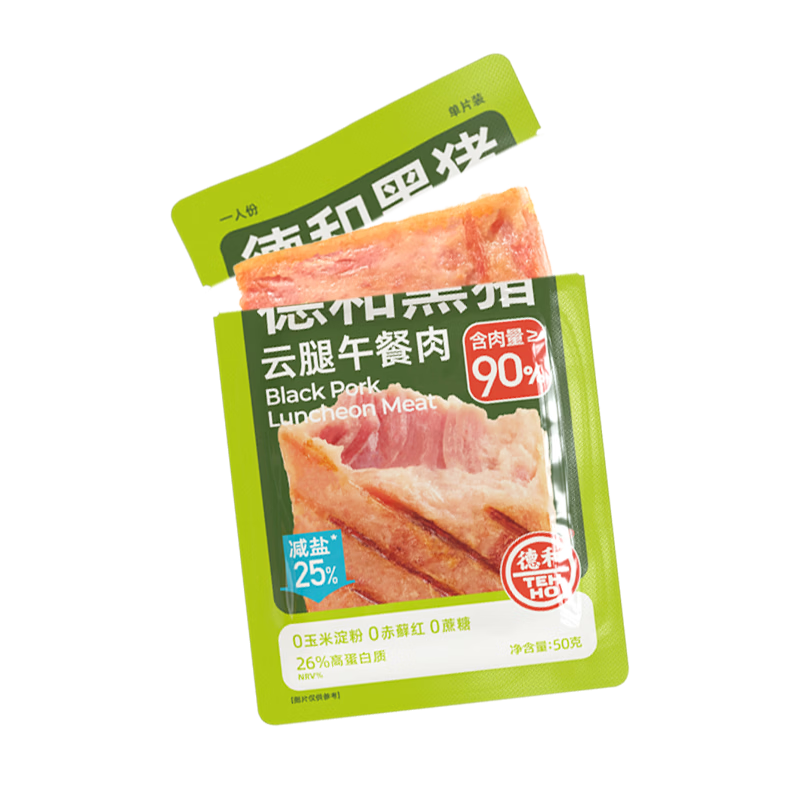 德和（TEH HO）黑猪云腿午餐肉50g*1袋