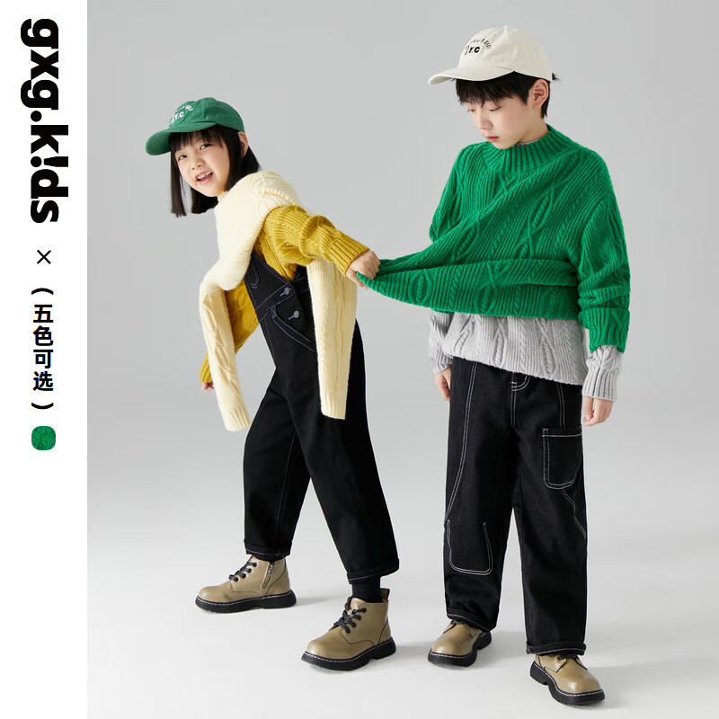 gxg.kids童装儿童毛衣22冬新品多色男童套头毛衣女童针织衫半高领 绿色 140cm属于什么档次？