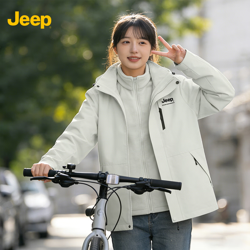 JEEP冲锋夹克衣男士外套男女同款2026新款春秋季户外三合一防风情侣款 象牙白【三合一抓绒内胆男女同款】 3XL 建议体重180-200斤