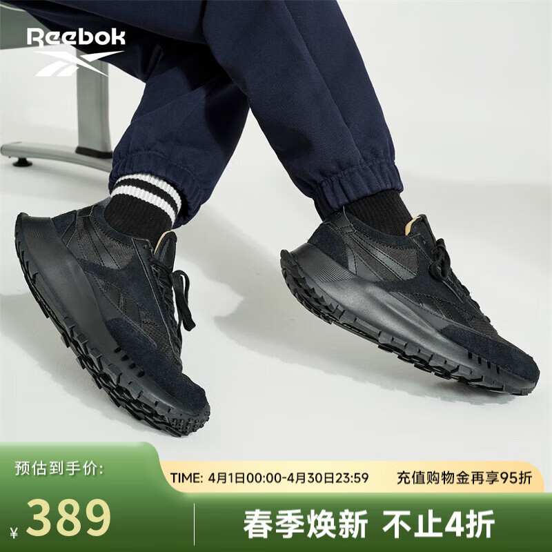 锐步锐步官方24新品男女CL LEGACY W+蕾格西黑武士休闲复古跑鞋 100222160 黑武士 43 (28cm),US: 10