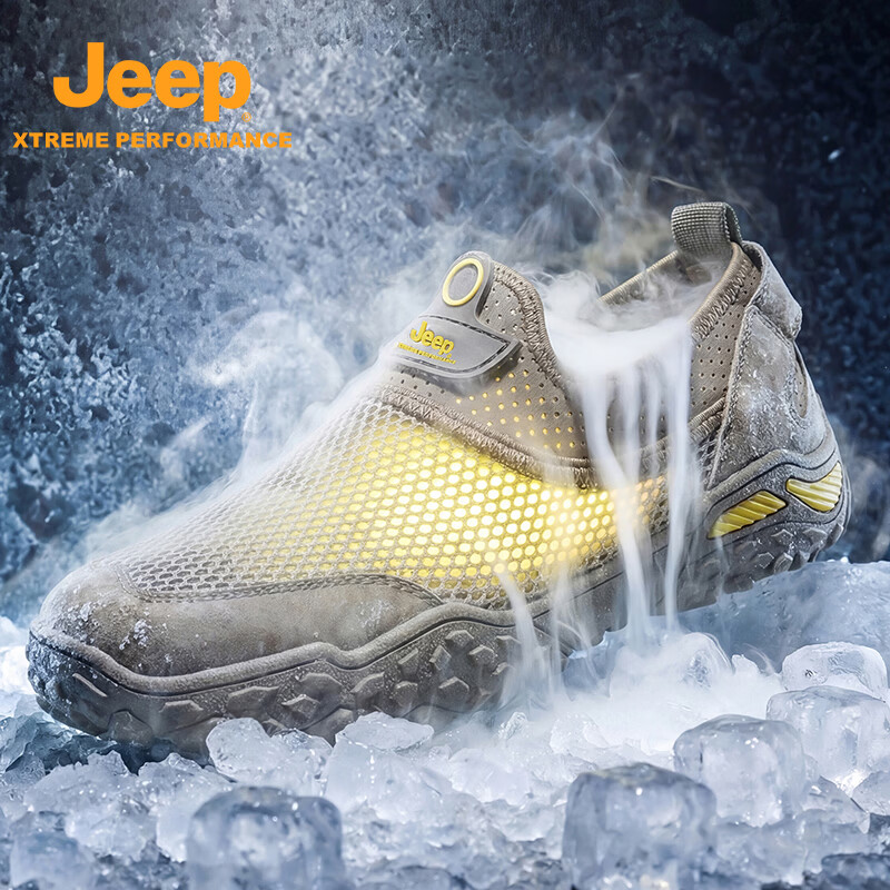 Jeep吉普男鞋夏季透气网面一脚蹬男士户外防滑溯溪鞋软底轻便徒步鞋男 卡其色 【标准皮鞋码】 38