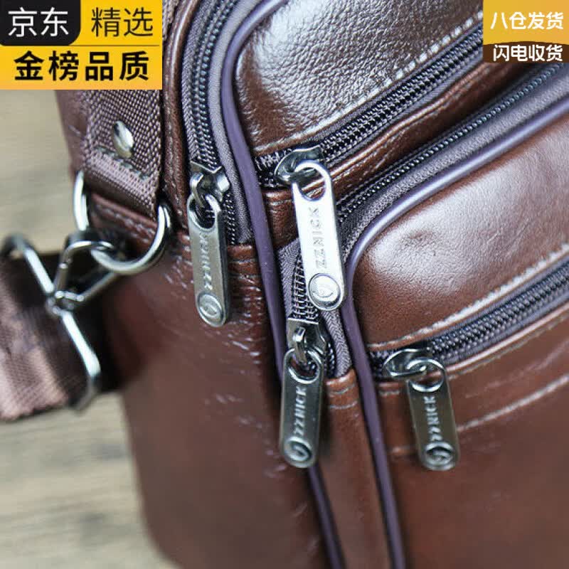 EKK日本进口品牌商务男包牛皮包大背包手提包公文包斜挎包真皮单肩包 黑色 横款 1