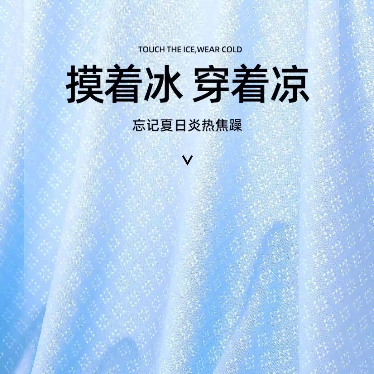 莫代尔青少年内裤男生发育期初高中生男孩男童冰丝透气男士薄款四角夏季 浅灰+浅蓝+水兰+米黄-4条装【冰丝网眼款】 L 体重90-120斤