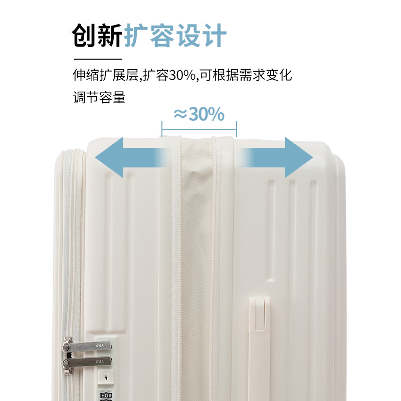 EAZZ【侧开盖】行李箱女扩容拉杆箱刹车轮旅行箱男登机箱多功能密码箱 青梅绿【YKK拉链+干湿分离】 24英寸 扩容后约26英寸【需托运】
