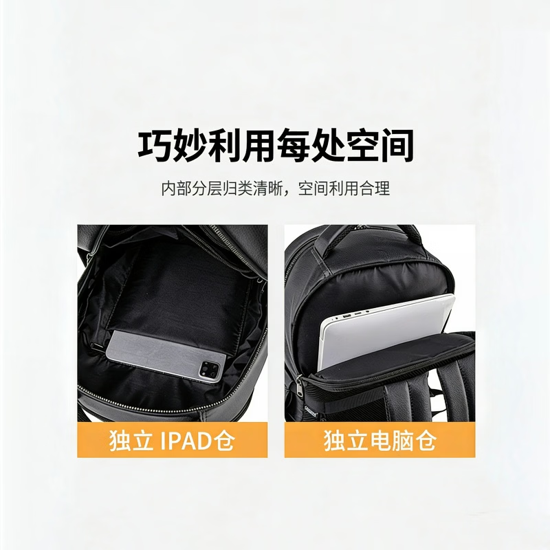 CHUMYUM男士背包真皮商务双肩包通勤电脑包旅行出差大容量背包学生书包 黑色 经典款