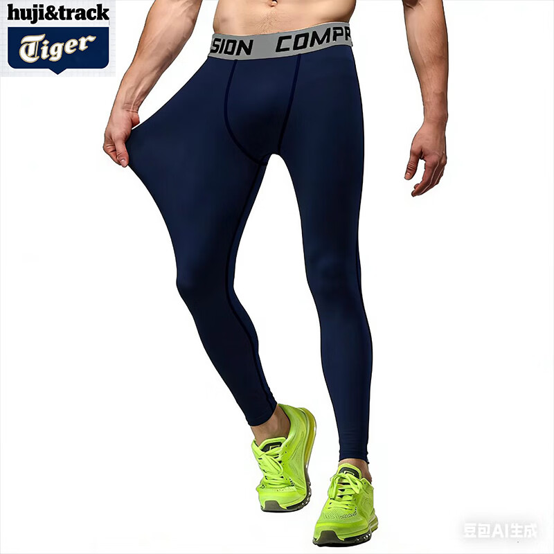 虎迹（Tiger track）正品紧身裤男跑步速干压缩裤高弹专业马拉松篮球 深蓝色拼网 （七分裤） 2XL (建议180斤左右)