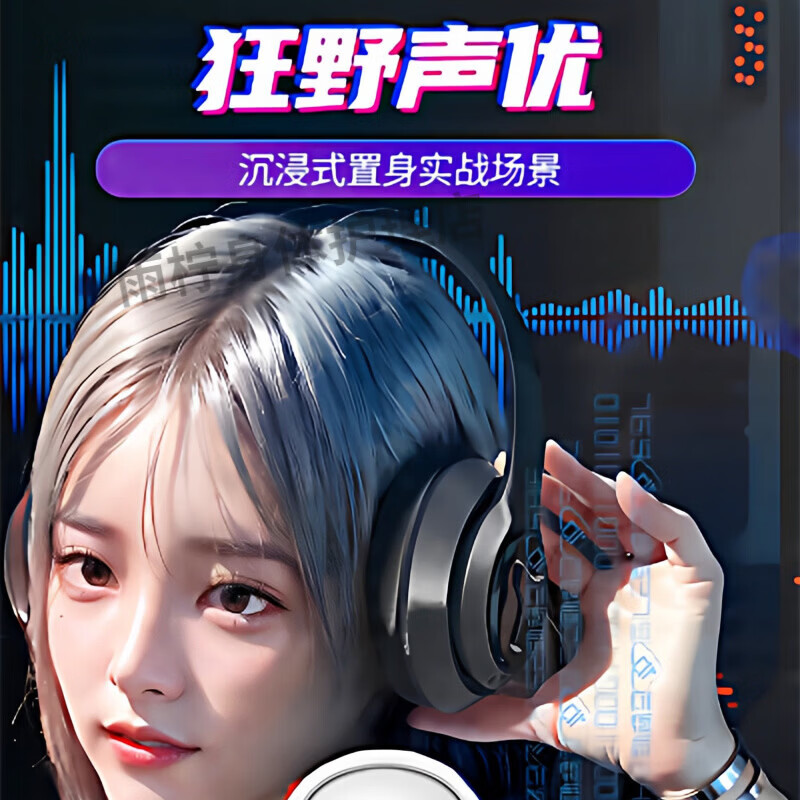 亲密初飞机杯亲蜜初杯男士自用安慰器男全自动无声成人情趣用品 亲蜜初幻影飞机杯-黑款 飞机杯全自动伸缩男用电动伸缩撸活塞抽插成人自慰器