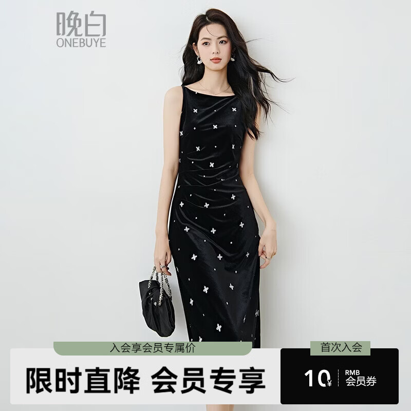 晚白2026年春款光泽感丝绒一字领小黑裙重工刺绣礼服裙显瘦无袖连衣裙 黑色 XL