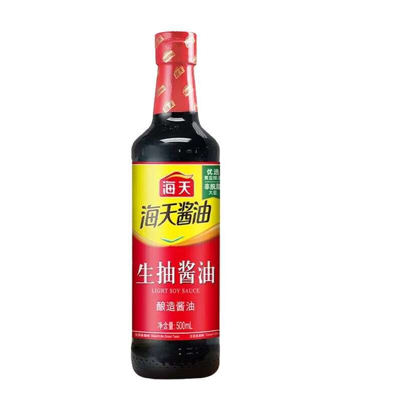 海天经典生抽酱油500ml/瓶家用酿造酱油炒菜烹饪凉拌调味品调料 两瓶生抽