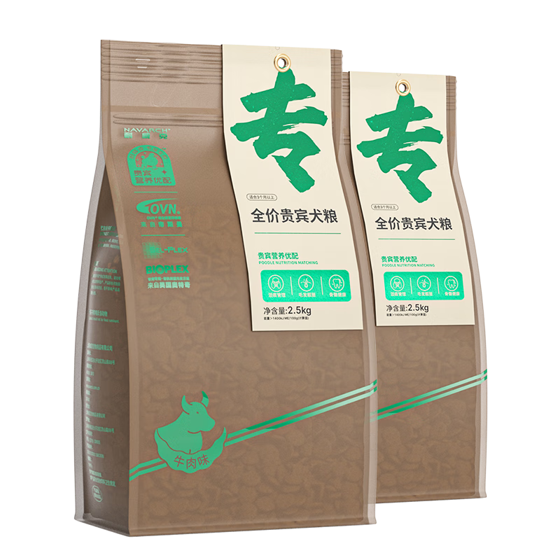 怎样选购高品质，价格合理的狗干粮？耐威克试试看！|狗干粮最低价在什么时候