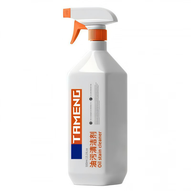 好力星（HAOLIXING）气灶油烟机泡沫清洗剂去油污清洁剂厨房家用油污净神器 油污清洁剂500ml(含喷头)5瓶