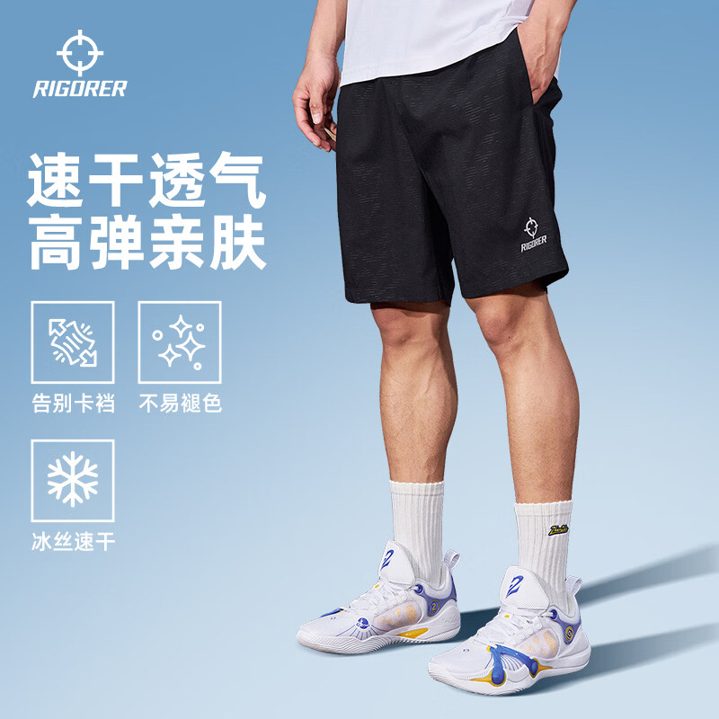 准者跑步运动短裤男夏季篮球裤宽松透气休闲五分裤速干健身美式裤子 纯正黑 【速干透气】 2XL (185)
