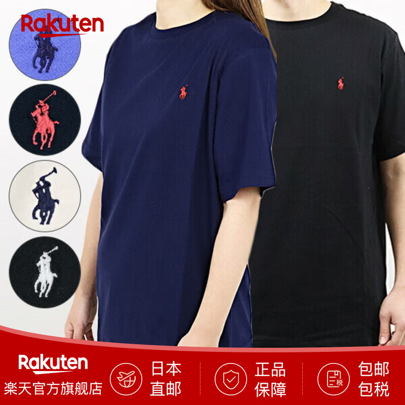 Polo Ralph Lauren拉夫劳伦女士短袖上衣T恤 JERSEY CREWNEC 日本直邮 RL Black/White/036 L