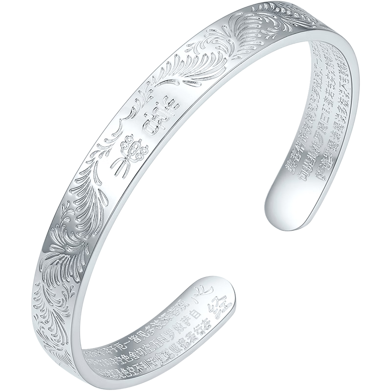 ���ڲ�������������ZLF�� S999�����������Ůϲ�ַ���ʱ��ʵ�������������� 31.33g 805Ԫ