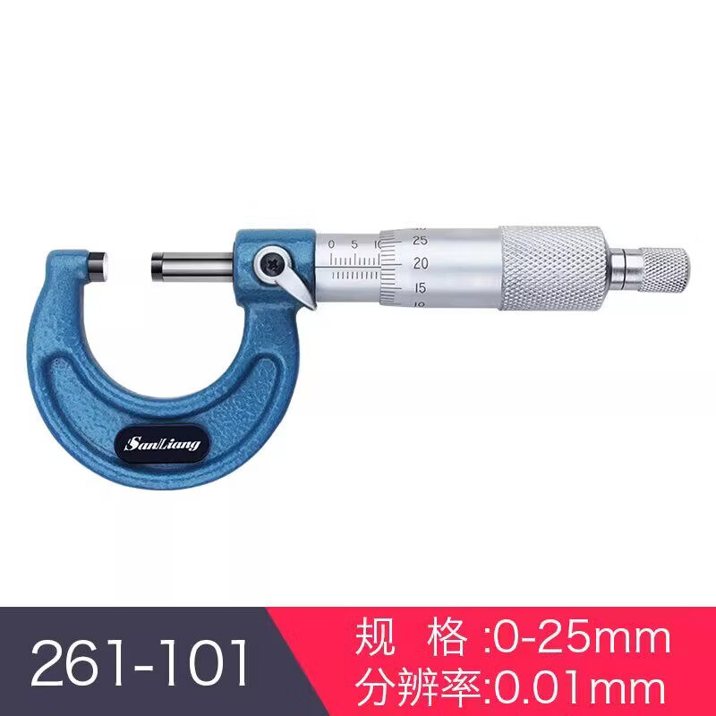三量（sanliang）正品三量内测内径千分尺外径千分尺0-25mm高精度螺旋测微器仪5-30 外径261-101 0-25mm 无规格