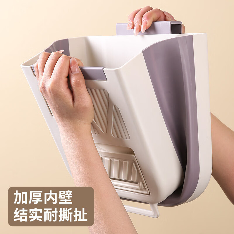 纳有风奶油风挂壁收纳桶加厚可折叠大容量收纳筐家用厨房收纳盒 厨房挂式垃圾桶【中号 送卡通贴】颜色随机*1