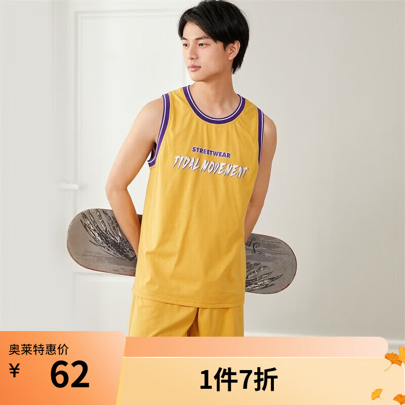 都市丽人睡衣男春季舒适休闲运动背心短裤男士套装4H12A7 黄色 L