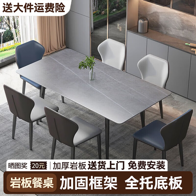 ���ڲ��������ͣ�JINGSHI������ �Ұ�����������ʽ�����ִ���Լ���÷��������Ҿ� ��������ƹ⡾�����Ρ� 1.3m ���Ρ���������� 1243Ԫ