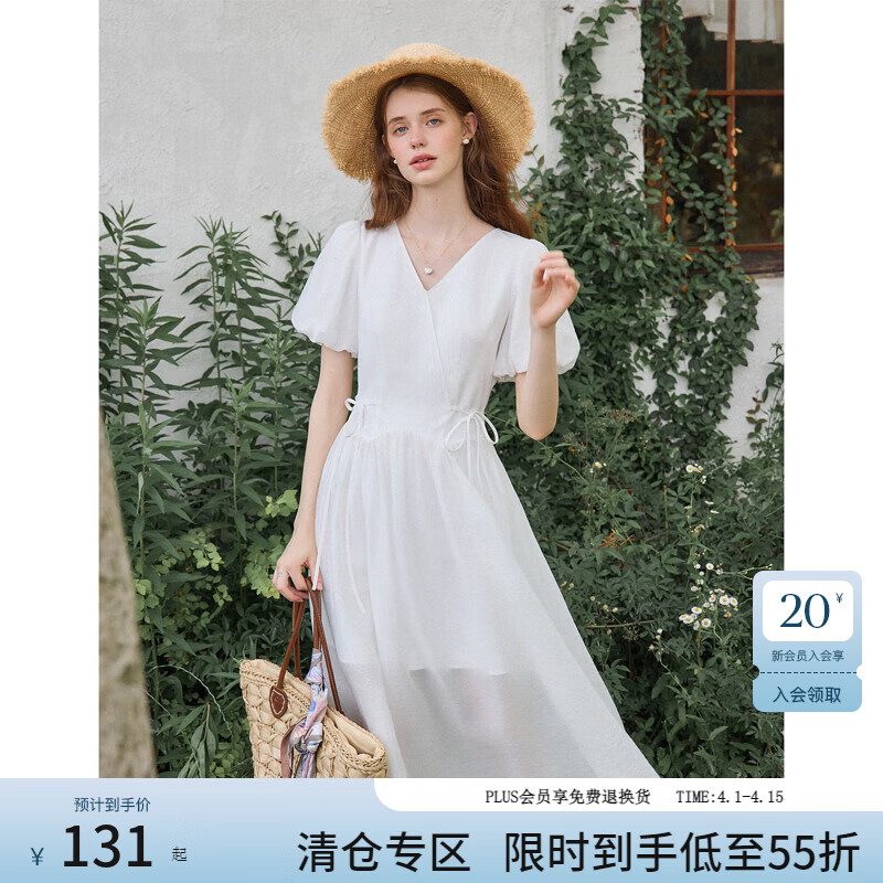 范思蓝恩法式泡泡袖V领修身显瘦连衣裙女夏季2025新款裙子2394 月光白 S