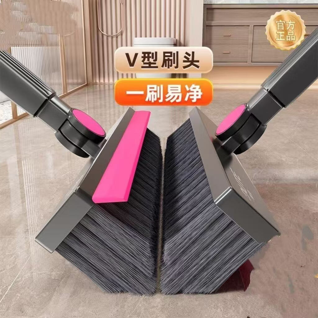 洋臣大V刷头缝隙清洁刷360°多功能卫生间地板瓷砖死角家用清洁神器 120cm加长杆1套【黑红白灰随机发货】