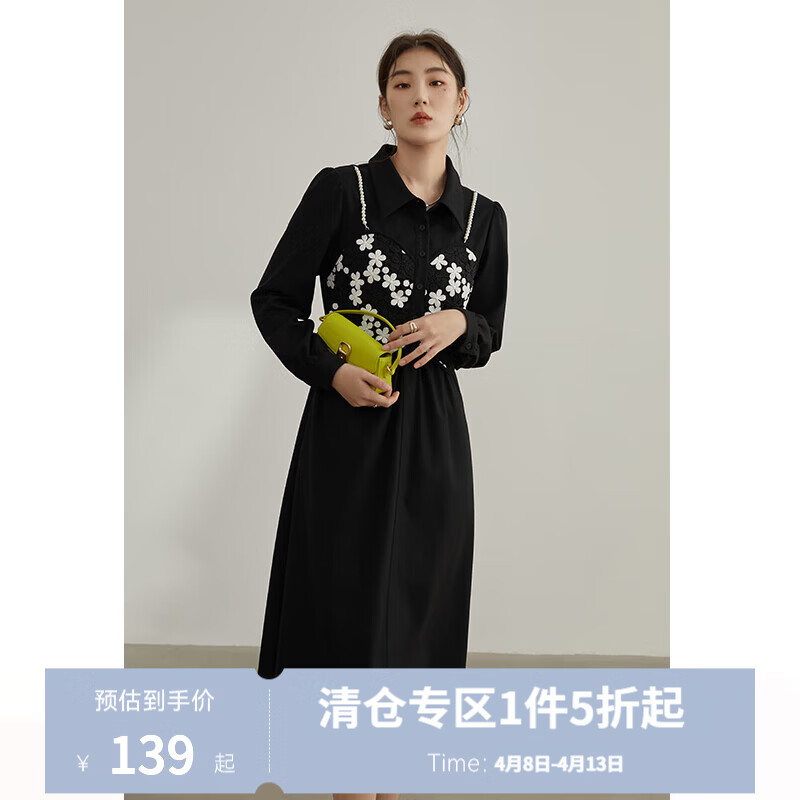 独束微胖大码女装法式蕾丝拼接假两件连衣裙显瘦中长裙 静谧黑 M （尺码：1）