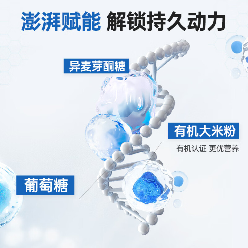 诺特兰德3磅浓缩分离乳清蛋白粉健身运动训练后含益生菌男女官方旗舰店 蓝莓酸奶味 3磅*1桶 效期至27年2月