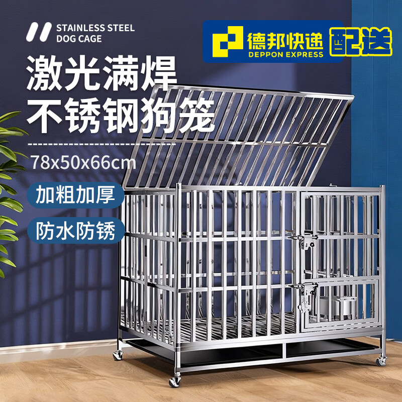 京东返卡活动：查看库存，下单即享返利