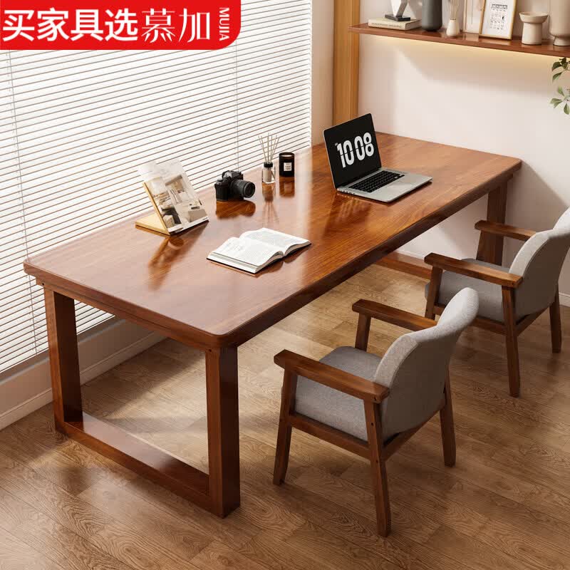 ���ڲ�����Ľ��ʵľ����˫�˼��õ�����������ʽ�������Ұ칫������̨�Ӻ����� ��ʵľ˫������ϡ�����ɫ160CM 991.83Ԫ