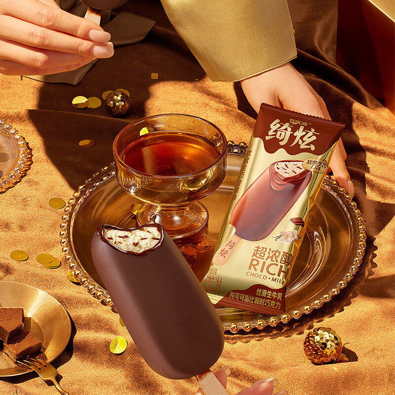 图 8