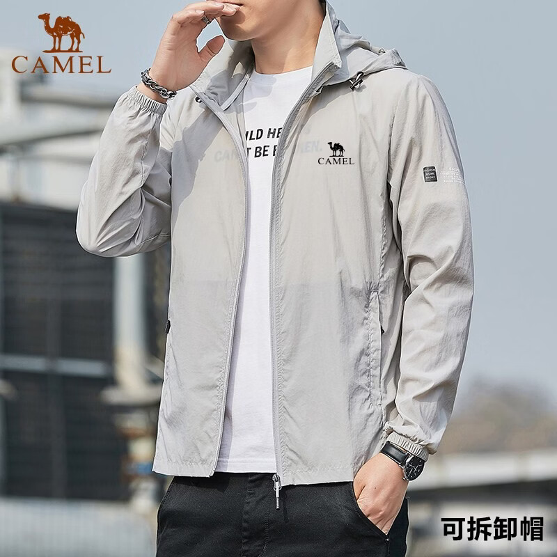 骆驼户外防晒衣男士外套夏季轻薄冰丝透气速干骑电动车风衣钓鱼服 lt2297浅灰(超薄防晒衣) 2XL (推荐135-150斤) 京东折扣/优惠券