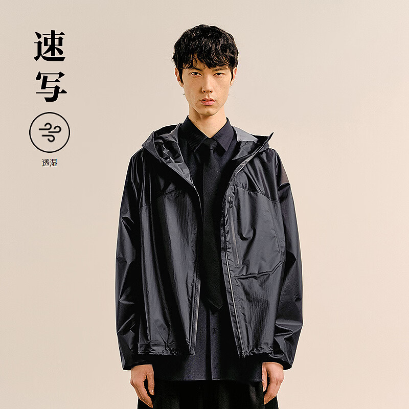 速写男装秋冬新款休闲宽松夹克连帽设计时尚外套户外潮流上衣 009假黑 L