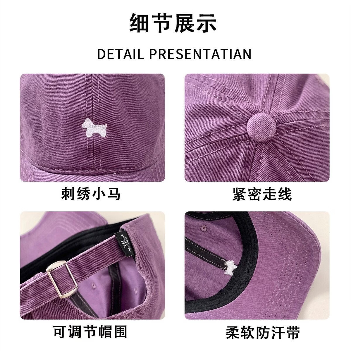 【本命年小马】帽子女简约刺绣显脸小棒球帽男户外百搭鸭舌帽 骏马奔腾-米色 M (56-58cm)