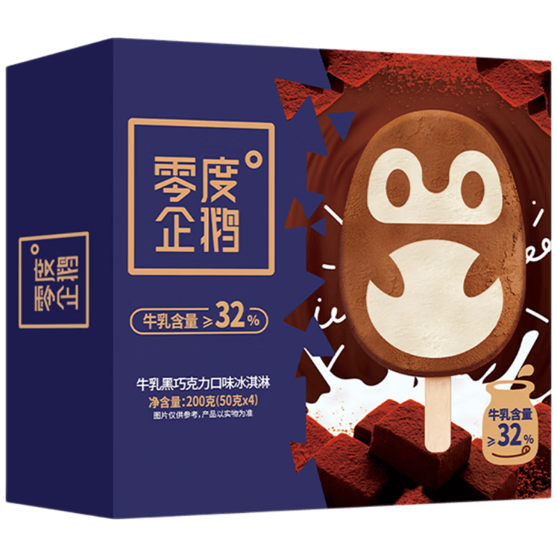 ������ħ�����ţ���ζѩ������50g/֧*4֧ 69.9Ԫ����9.98Ԫ/����