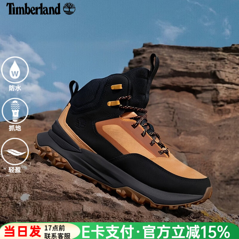 Timberland添柏岚男鞋徒步鞋春季户外休闲运动鞋缓震抓地耐磨高帮登山鞋男 A6DB3EZ0/小麦色 42 (265mm)