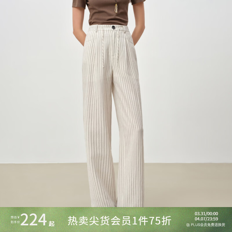 自巧小个子亚麻度假波嬉风衬衫休闲裤套装2026春季新品条纹直筒裤 黑白条休闲裤 M （尺码：4）