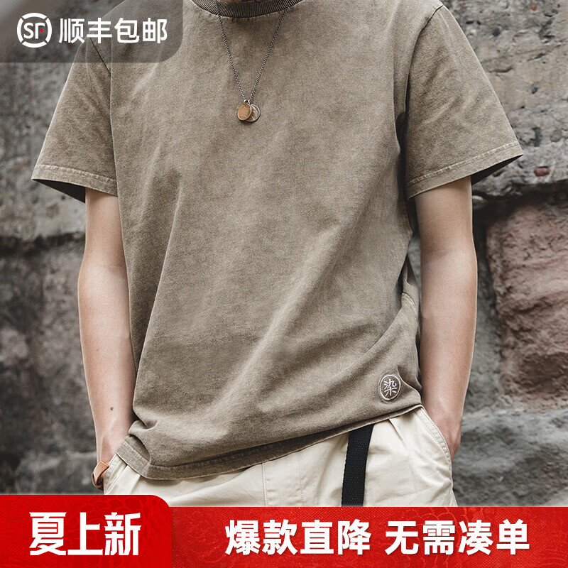 马登工装美式复古做旧蜡染卡其色T恤水洗休闲半袖短袖打底衫男夏 深卡其 【男士短袖/重磅/圆领男t恤/国内潮牌】 L