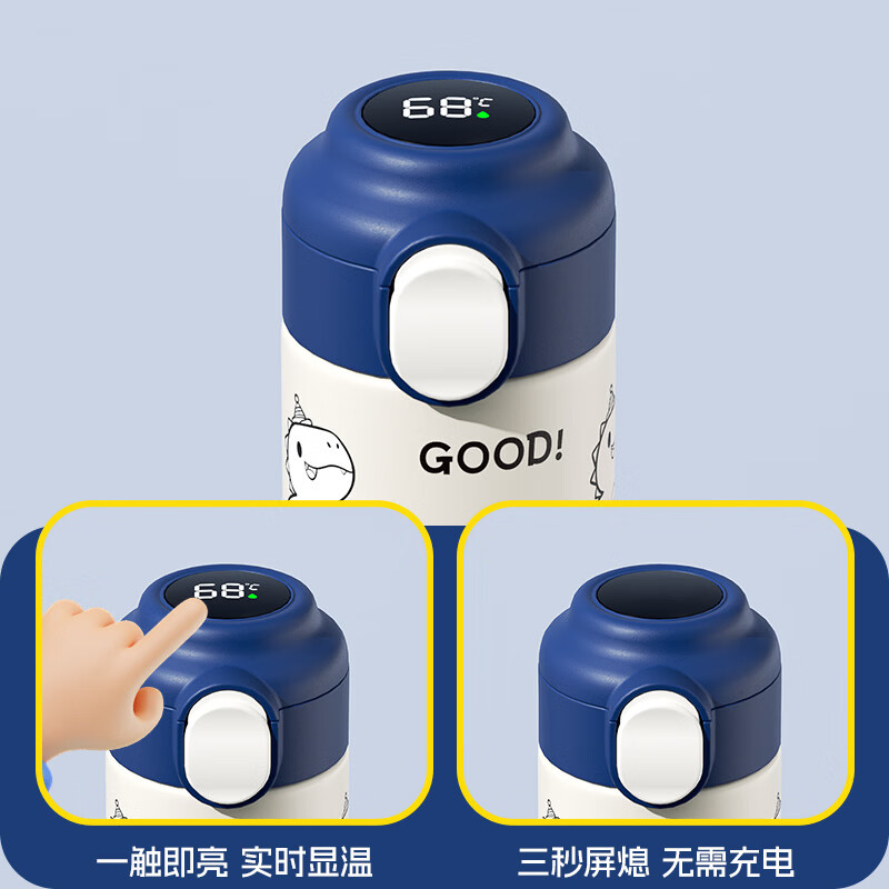 ROYALLOCKE保温杯男女士316L简约高颜值水杯便携大容量儿童学生弹跳盖杯子 蓝白小恐龙320ml